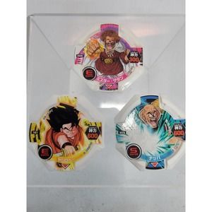 Bandai Dragon Ball Z Discross Plastic Trading Cards Set Lot of 3